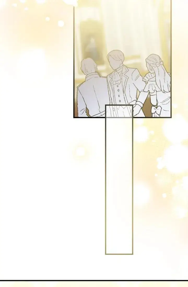 漫画《世界最强者们都为我倾倒》第93话第51张图