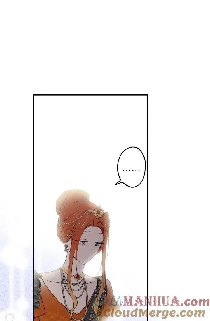漫画《世界最强者们都为我倾倒》第93话第69张图