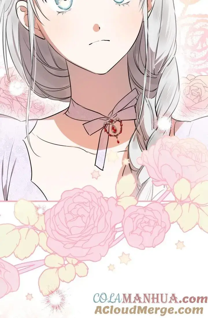 漫画《世界最强者们都为我倾倒》第93话第97张图