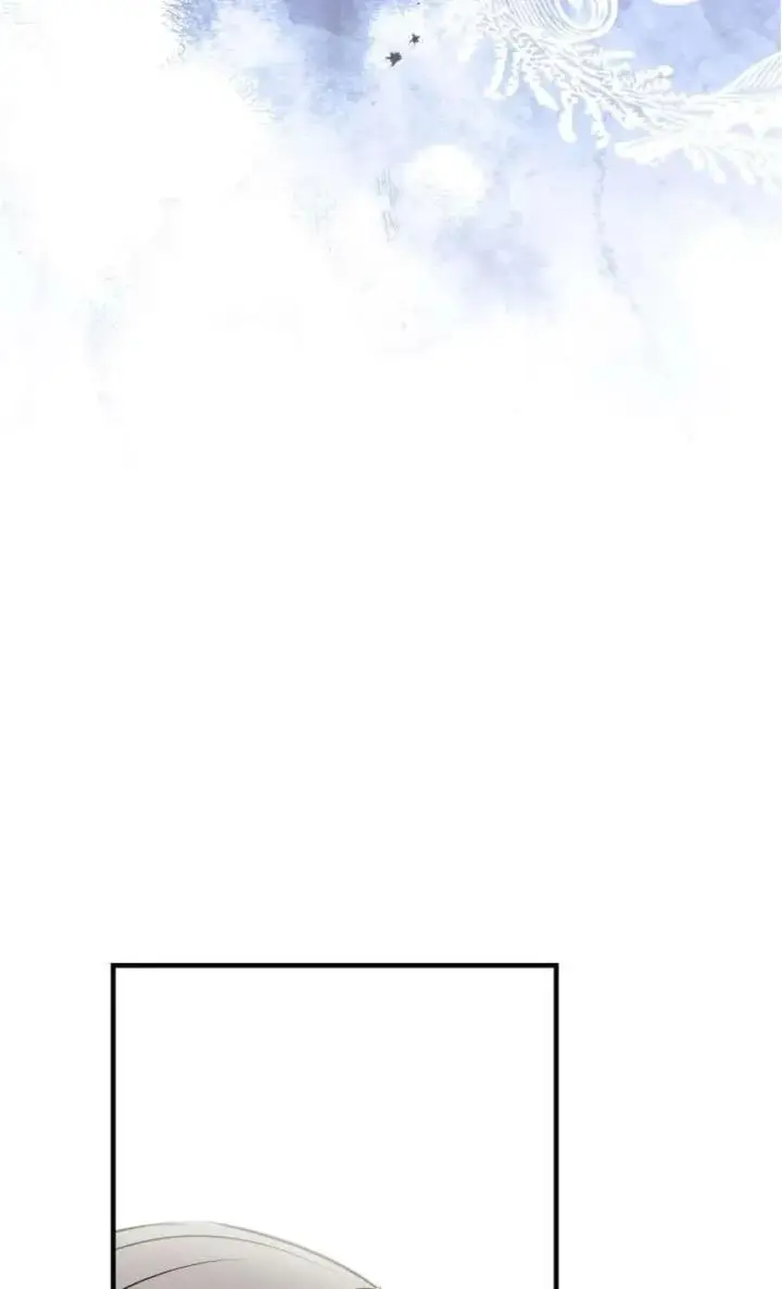 漫画《世界最强者们都为我倾倒》第94话第11张图