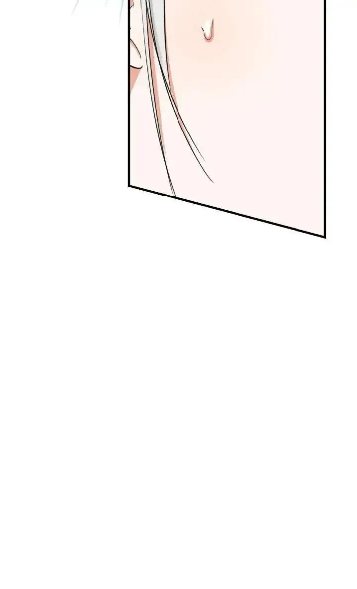 漫画《世界最强者们都为我倾倒》第94话第21张图