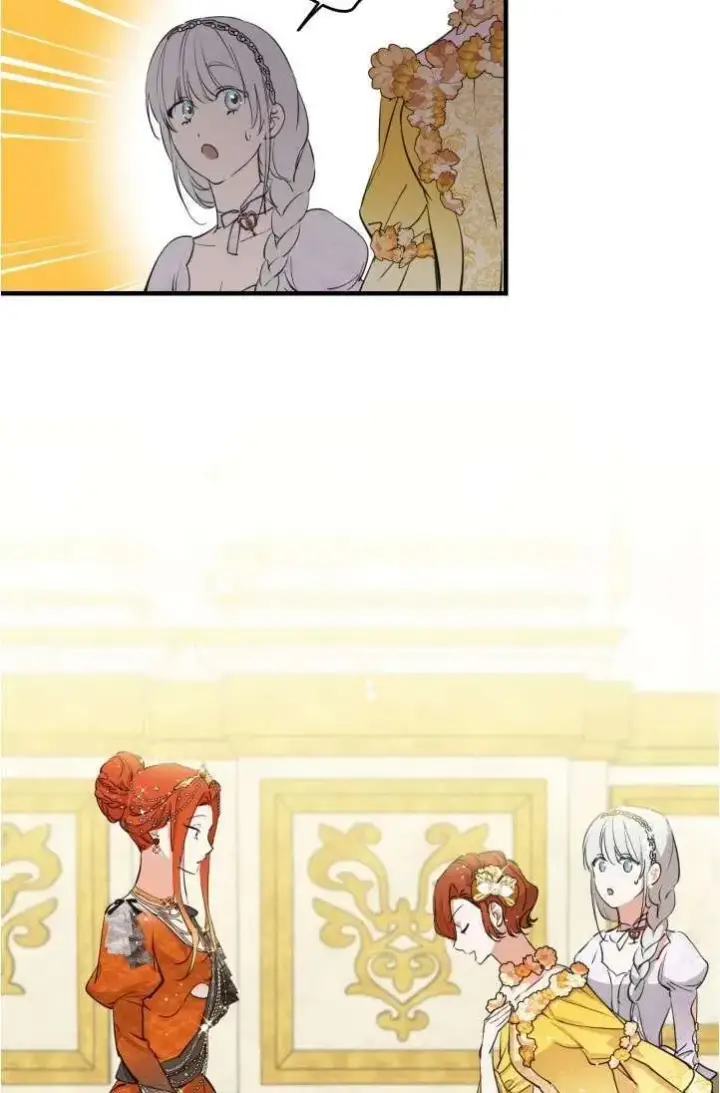 漫画《世界最强者们都为我倾倒》第94话第35张图