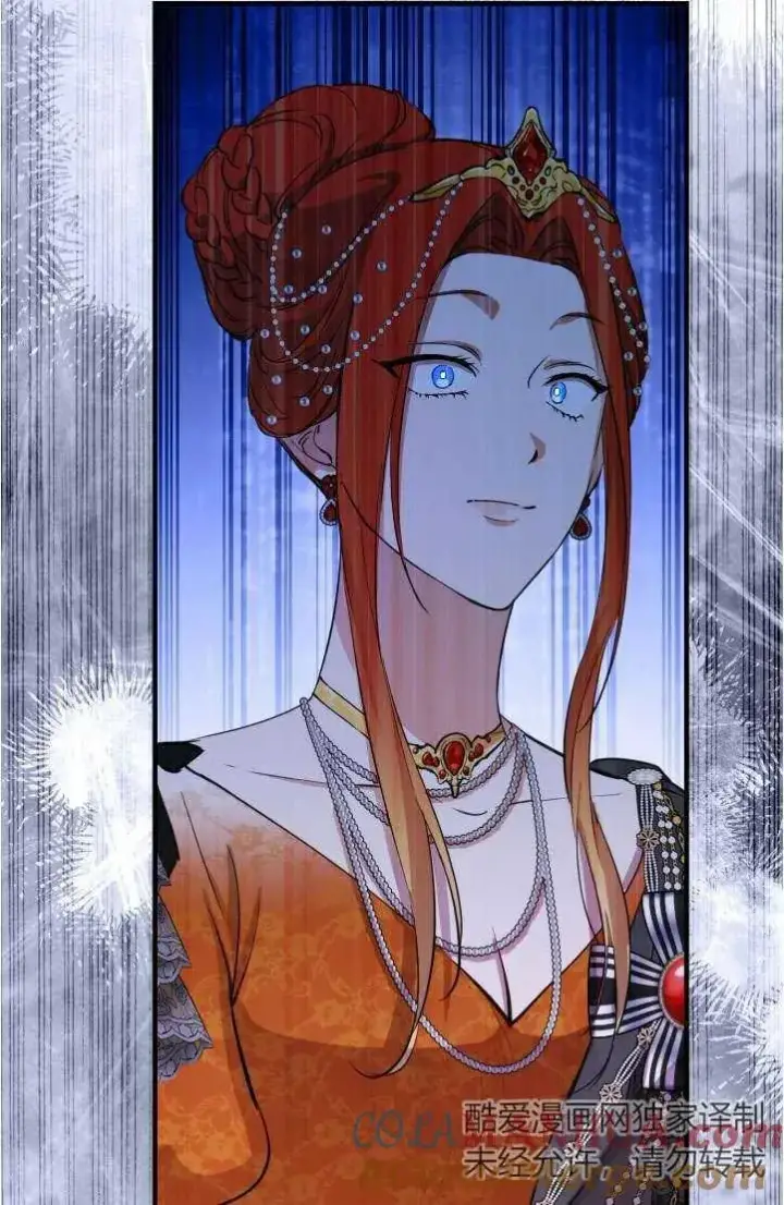 漫画《世界最强者们都为我倾倒》第94话第61张图