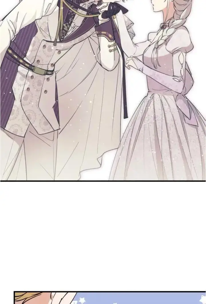 漫画《世界最强者们都为我倾倒》第94话第83张图