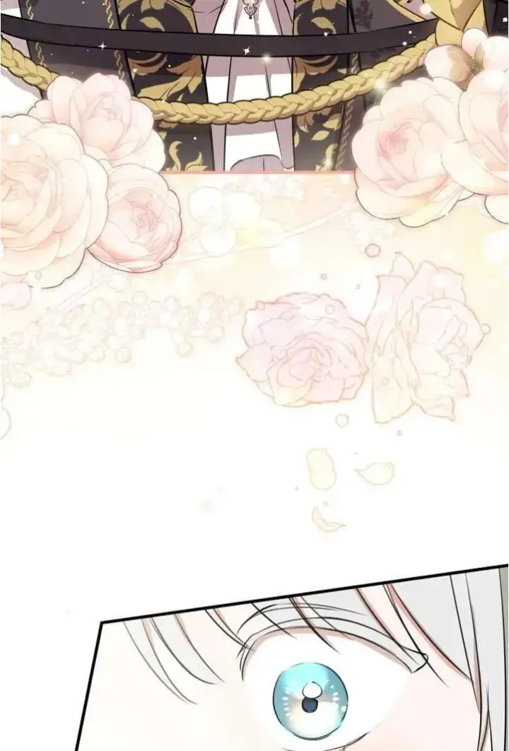 漫画《世界最强者们都为我倾倒》第94话第87张图