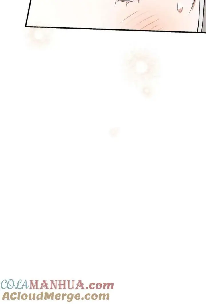 漫画《世界最强者们都为我倾倒》第94话第88张图