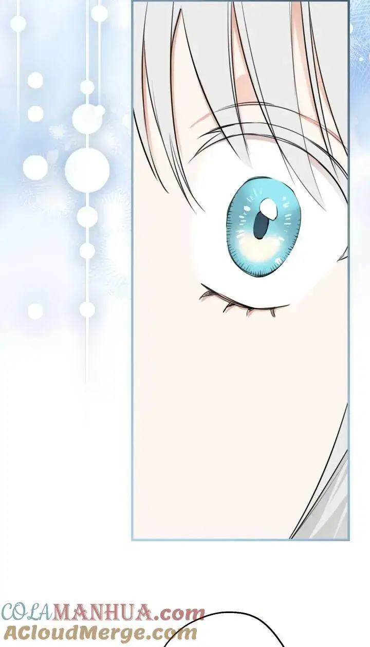 漫画《世界最强者们都为我倾倒》第95话第22张图