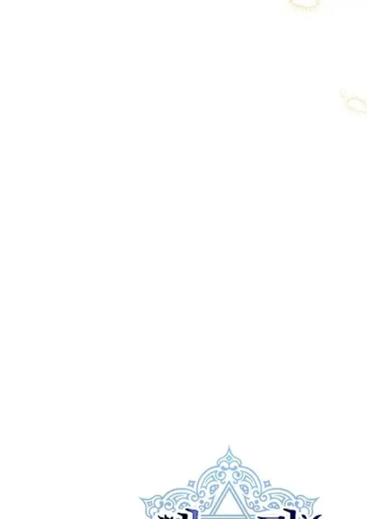 漫画《世界最强者们都为我倾倒》第96话第39张图
