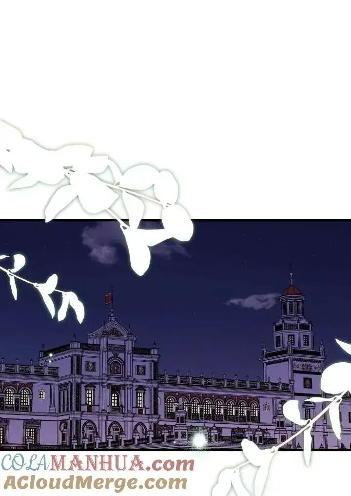 漫画《世界最强者们都为我倾倒》第96话第41张图