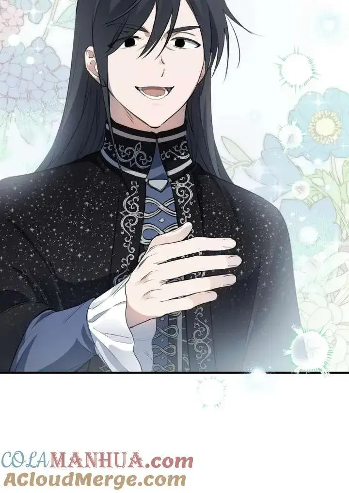 漫画《世界最强者们都为我倾倒》第96话第49张图