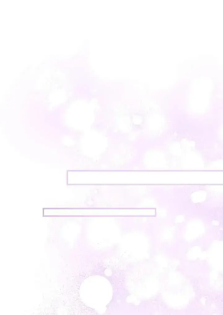 漫画《世界最强者们都为我倾倒》第96话第56张图