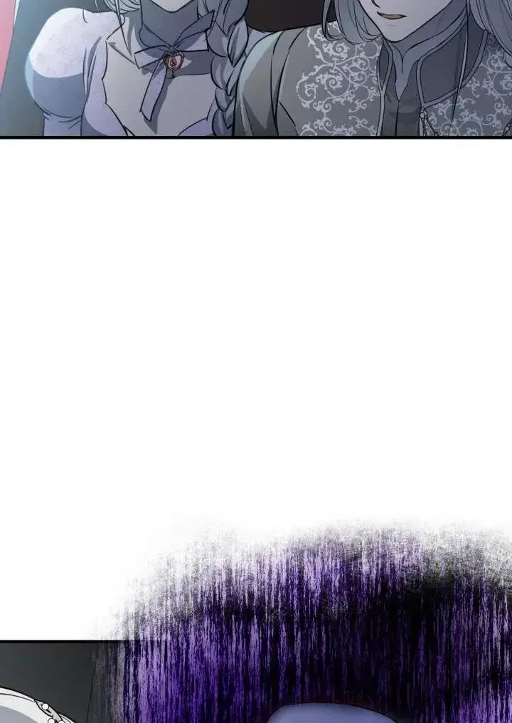 漫画《世界最强者们都为我倾倒》第96话第59张图
