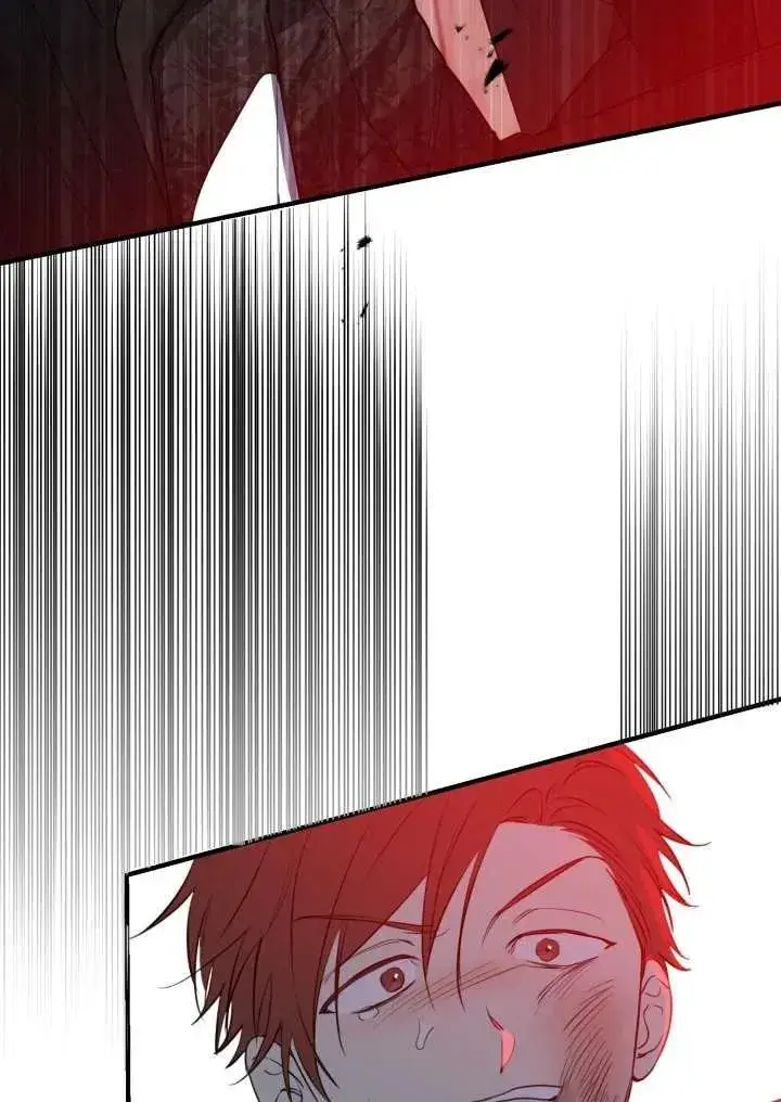 漫画《世界最强者们都为我倾倒》第96话第6张图