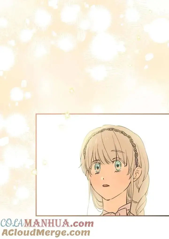 漫画《世界最强者们都为我倾倒》第96话第73张图