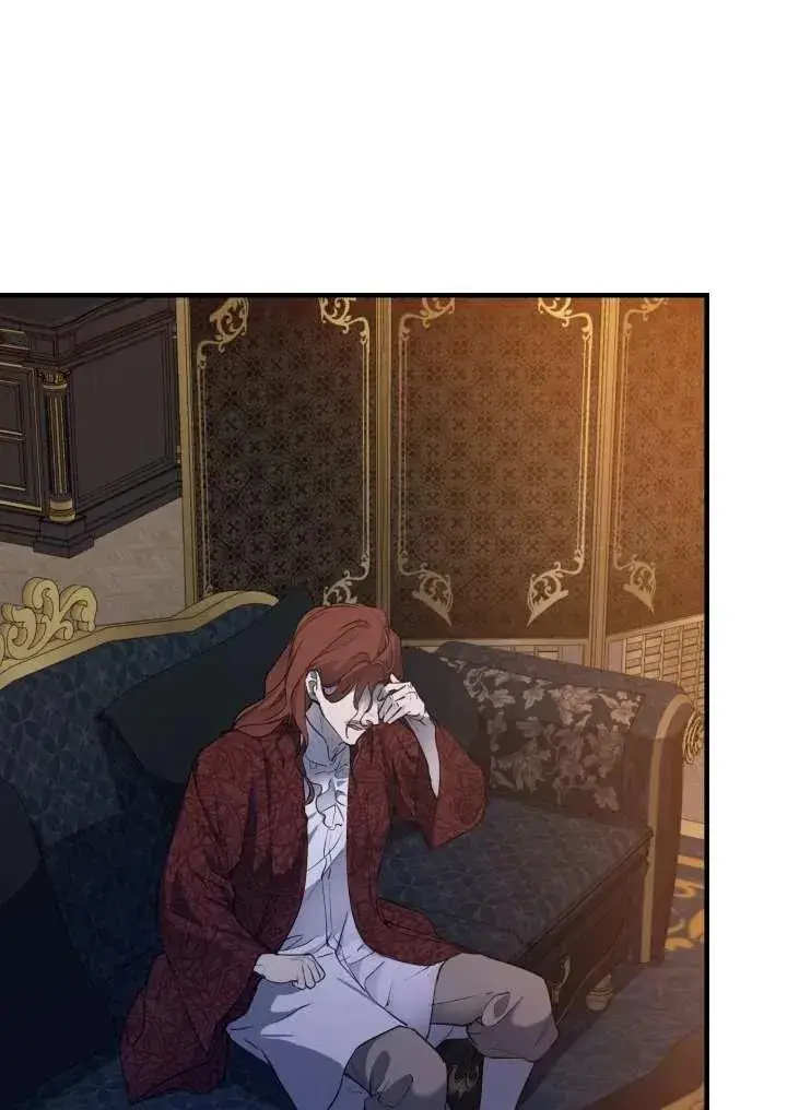 漫画《世界最强者们都为我倾倒》第96话第84张图