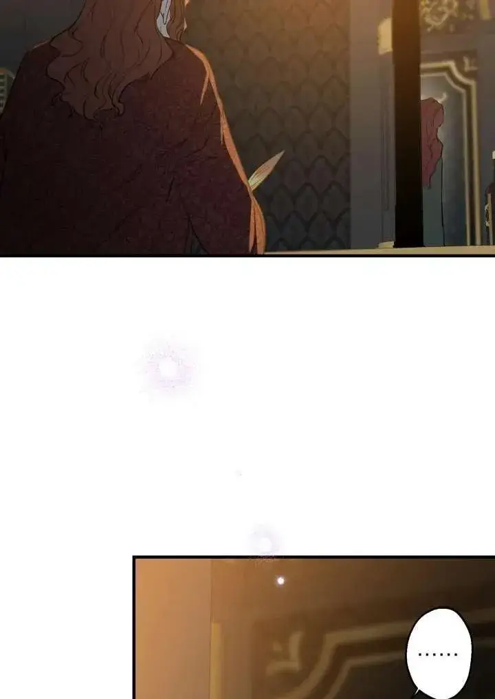 漫画《世界最强者们都为我倾倒》第96话第95张图