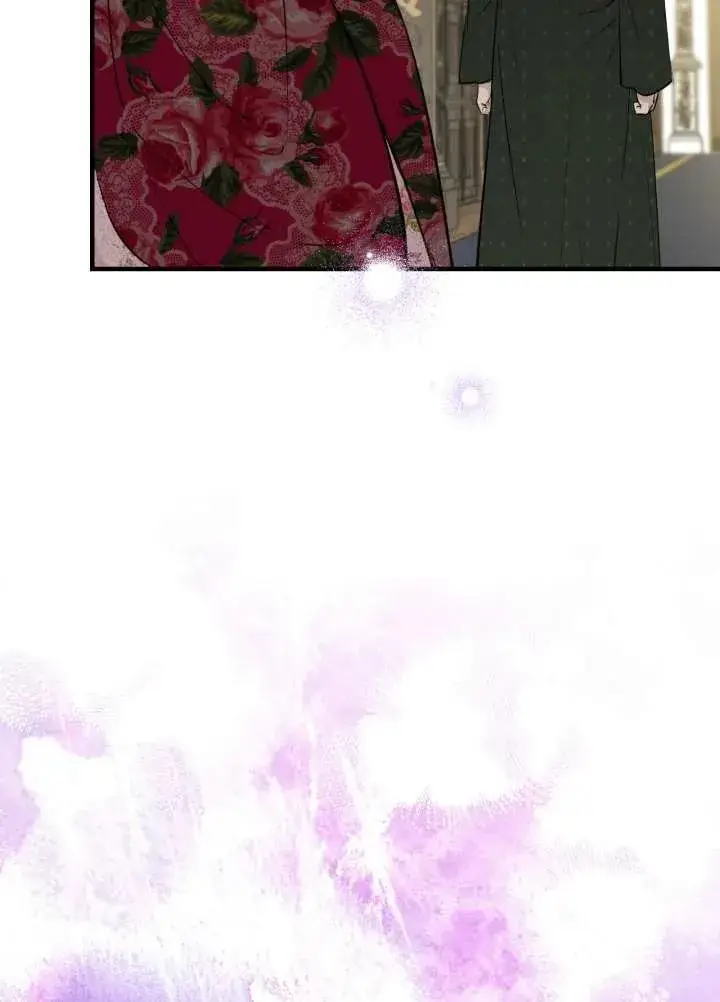 漫画《世界最强者们都为我倾倒》第97话第14张图