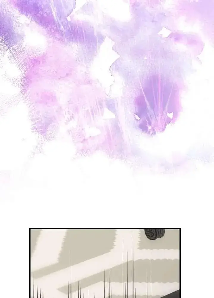 漫画《世界最强者们都为我倾倒》第97话第15张图