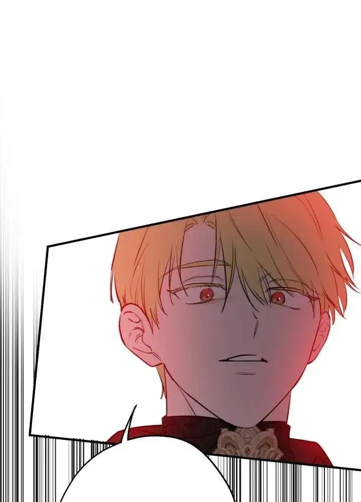 漫画《世界最强者们都为我倾倒》第97话第52张图