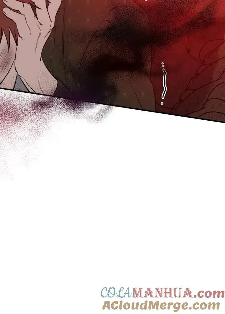 漫画《世界最强者们都为我倾倒》第97话第73张图