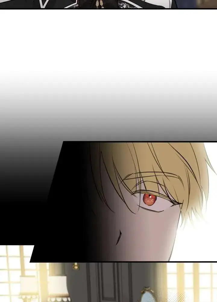 漫画《世界最强者们都为我倾倒》第97话第78张图