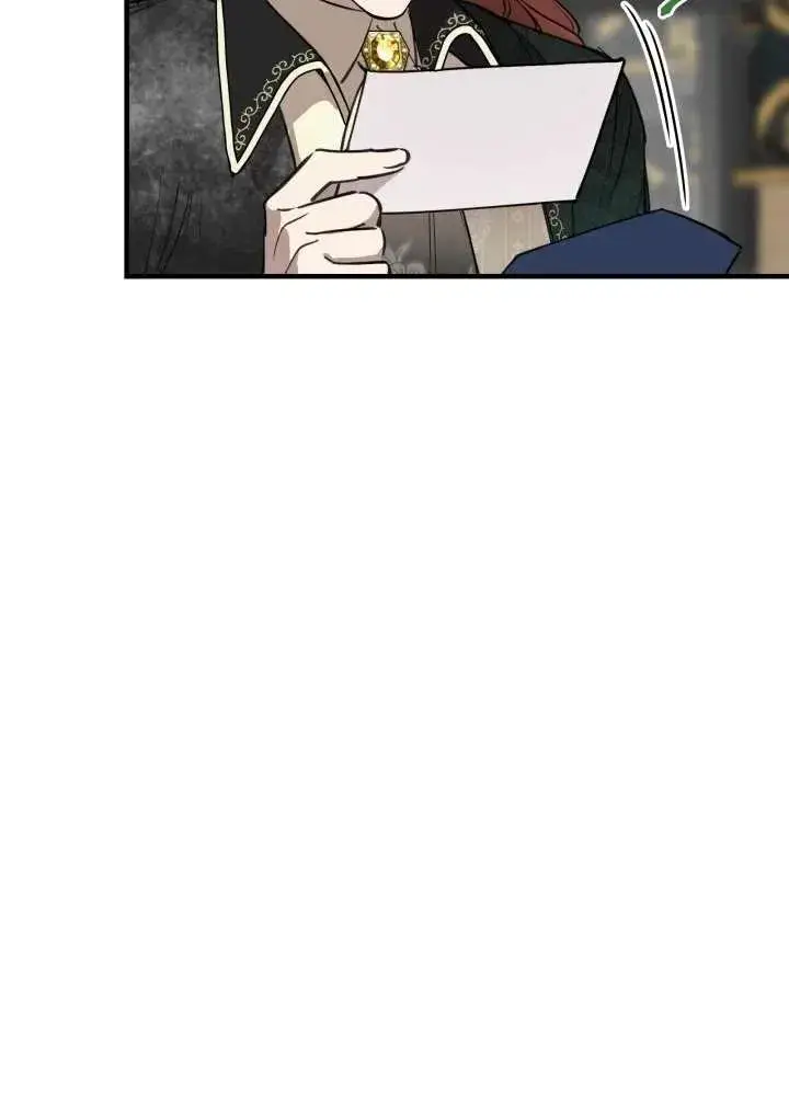 漫画《世界最强者们都为我倾倒》第97话第94张图