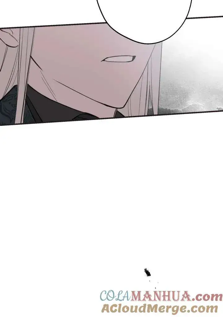 漫画《世界最强者们都为我倾倒》第98话第31张图