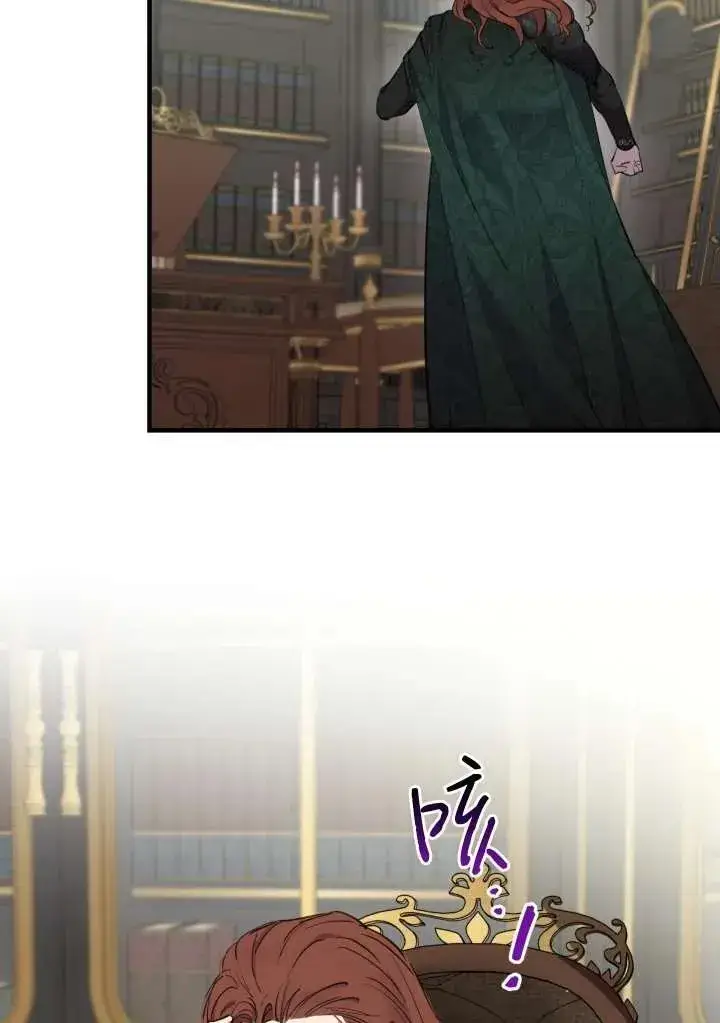 漫画《世界最强者们都为我倾倒》第98话第62张图