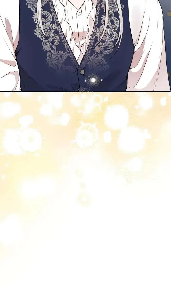 漫画《世界最强者们都为我倾倒》第99话第47张图