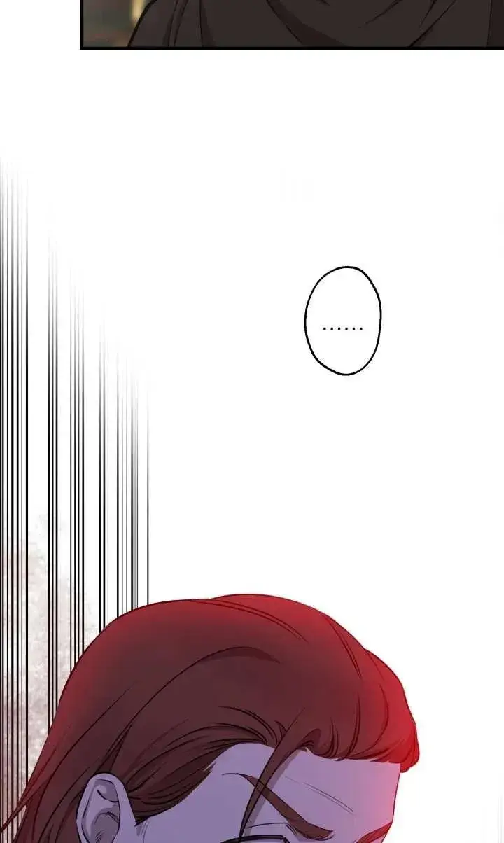 漫画《世界最强者们都为我倾倒》第99话第5张图