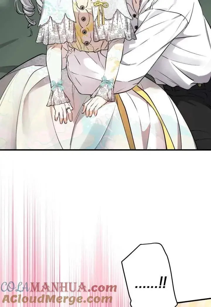 漫画《世界最强者们都为我倾倒》第100话第46张图