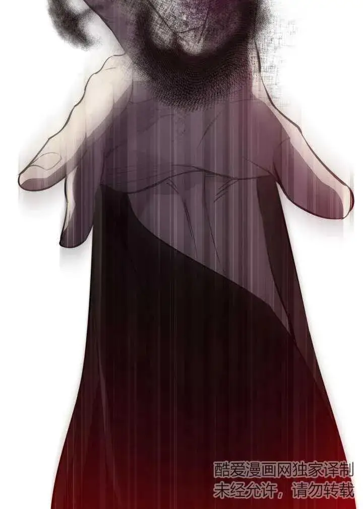 漫画《世界最强者们都为我倾倒》第101话第60张图