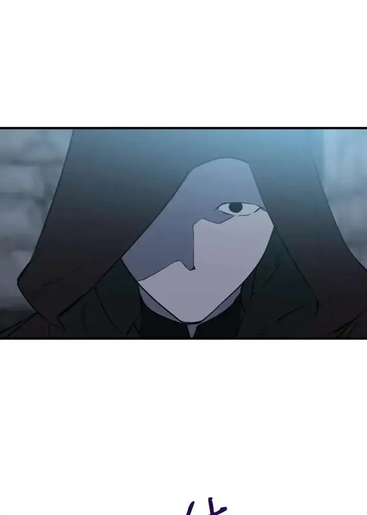 漫画《世界最强者们都为我倾倒》第101话第69张图