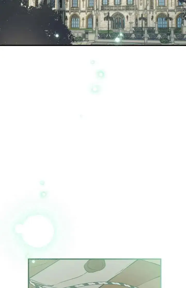 漫画《世界最强者们都为我倾倒》第101话第92张图