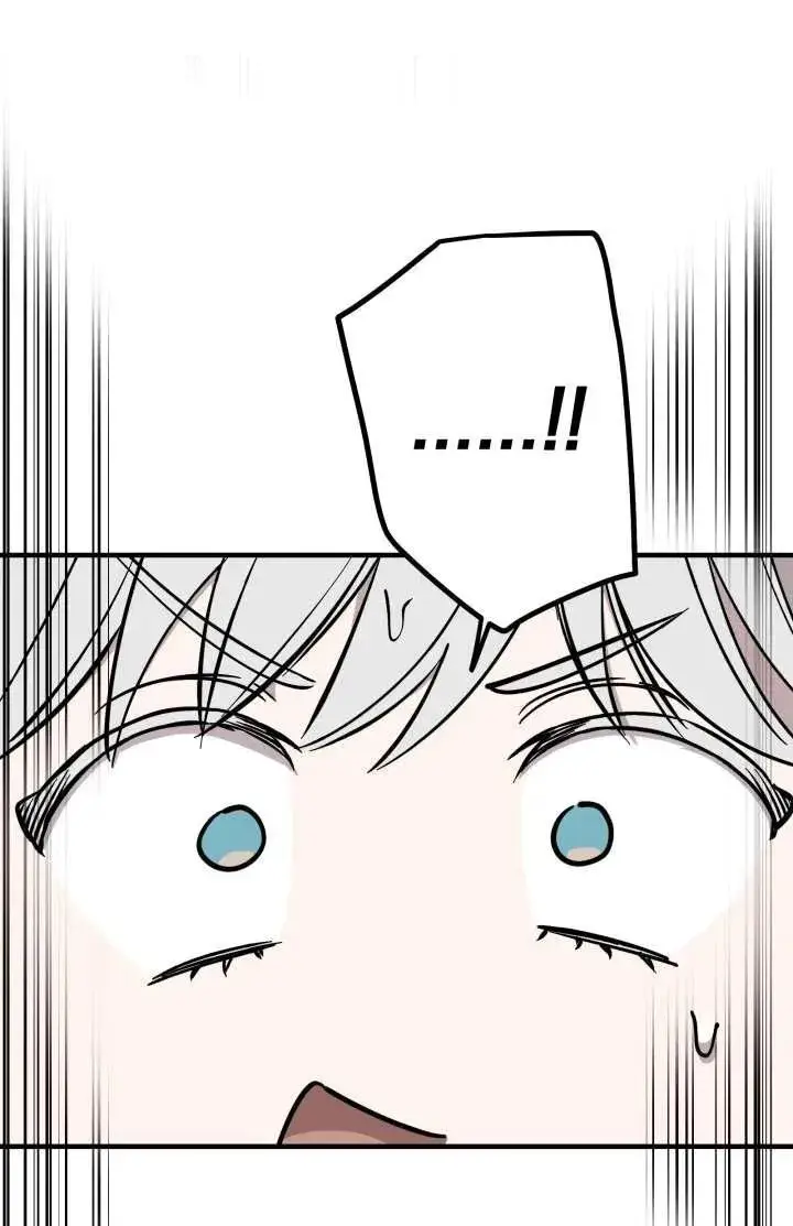 漫画《世界最强者们都为我倾倒》第102话第28张图