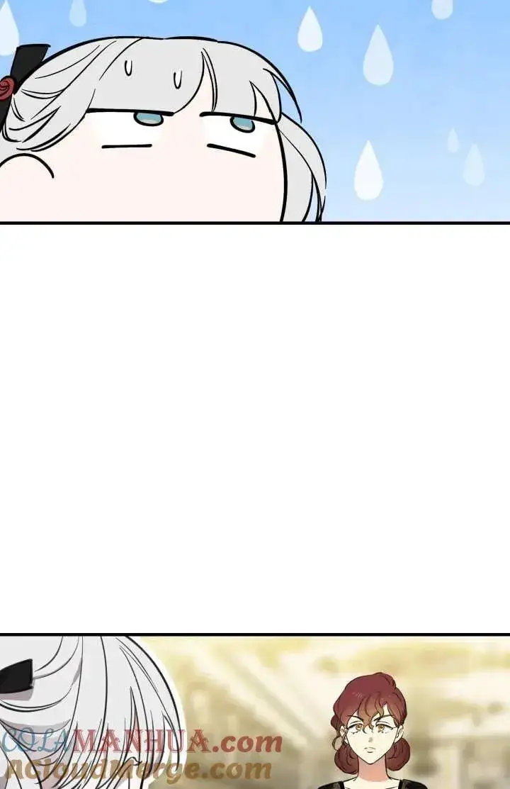 漫画《世界最强者们都为我倾倒》第102话第41张图