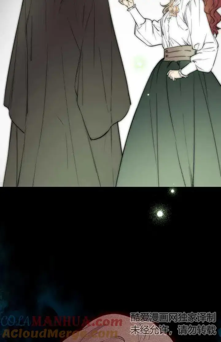 漫画《世界最强者们都为我倾倒》第102话第61张图