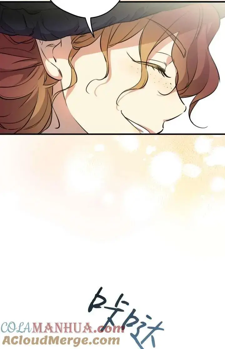 漫画《世界最强者们都为我倾倒》第102话第93张图