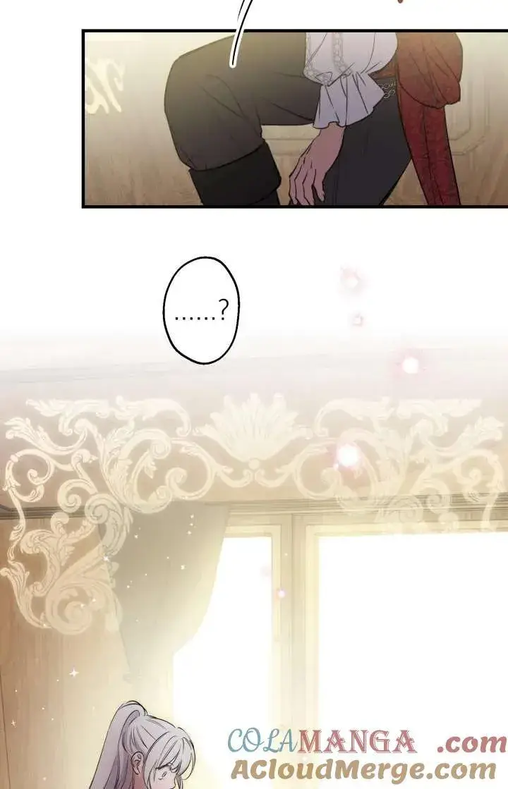 漫画《世界最强者们都为我倾倒》第103话第37张图