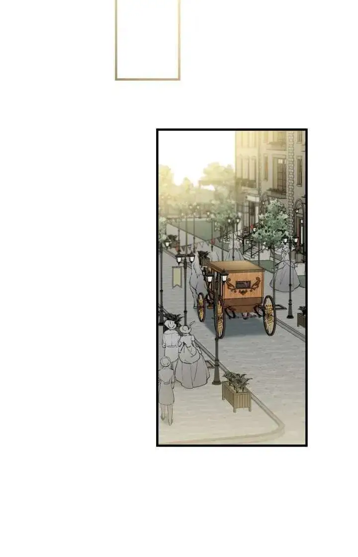 漫画《世界最强者们都为我倾倒》第103话第5张图