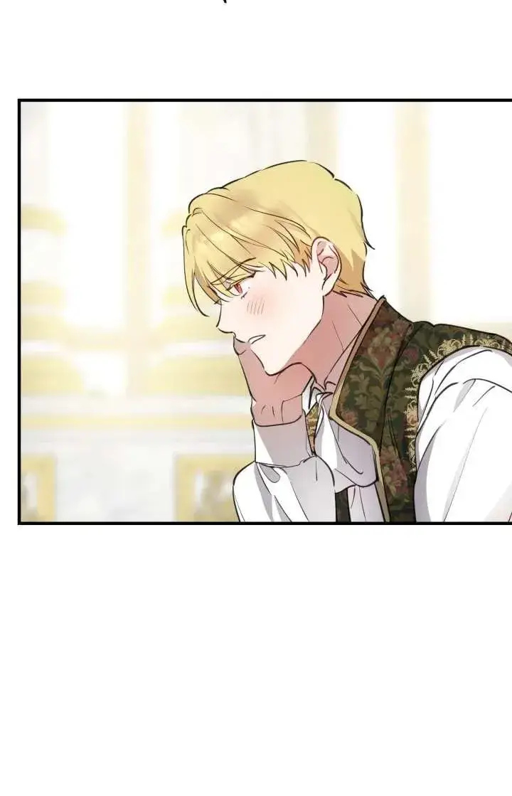 漫画《世界最强者们都为我倾倒》第103话第78张图