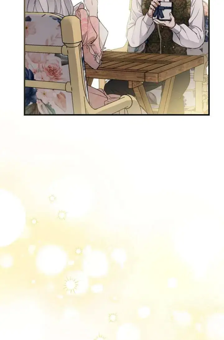 漫画《世界最强者们都为我倾倒》第104话第89张图