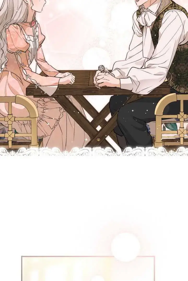 漫画《世界最强者们都为我倾倒》第105话第10张图