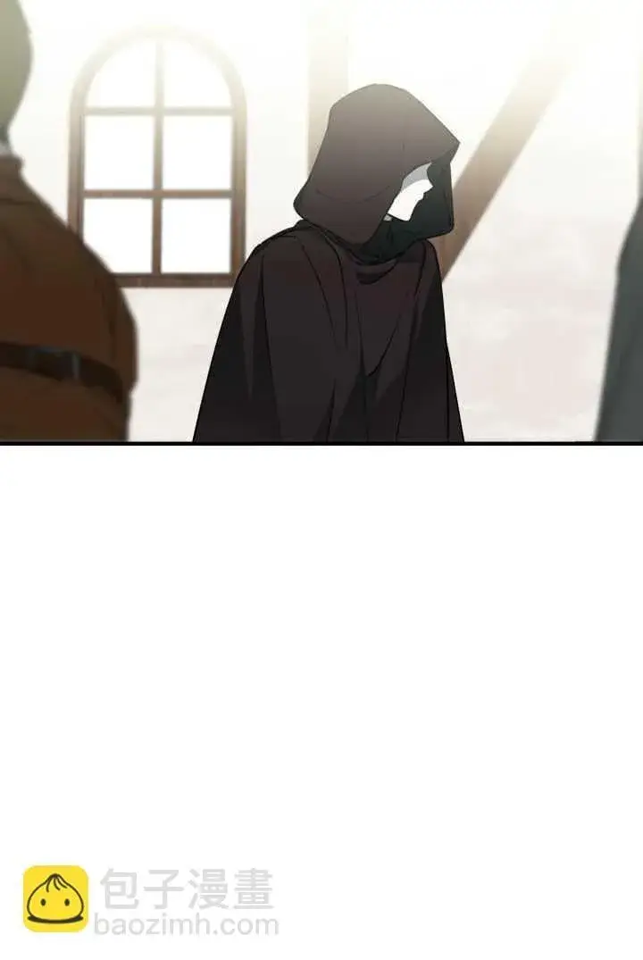 漫画《世界最强者们都为我倾倒》第105话第35张图