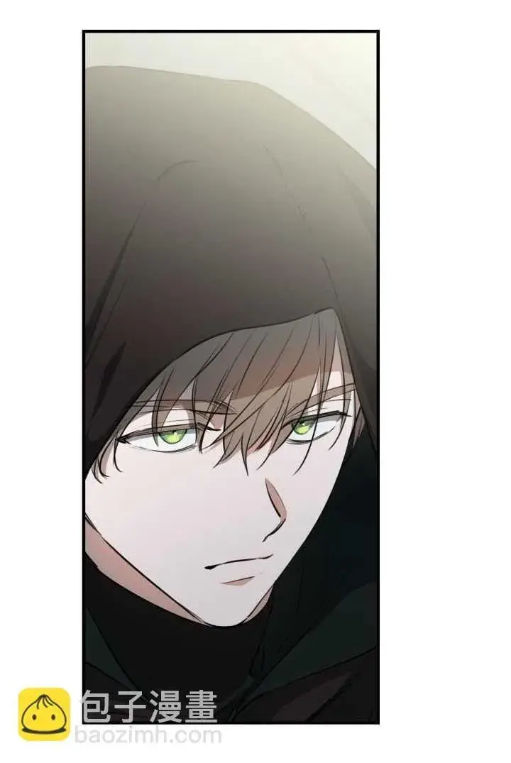 漫画《世界最强者们都为我倾倒》第105话第36张图