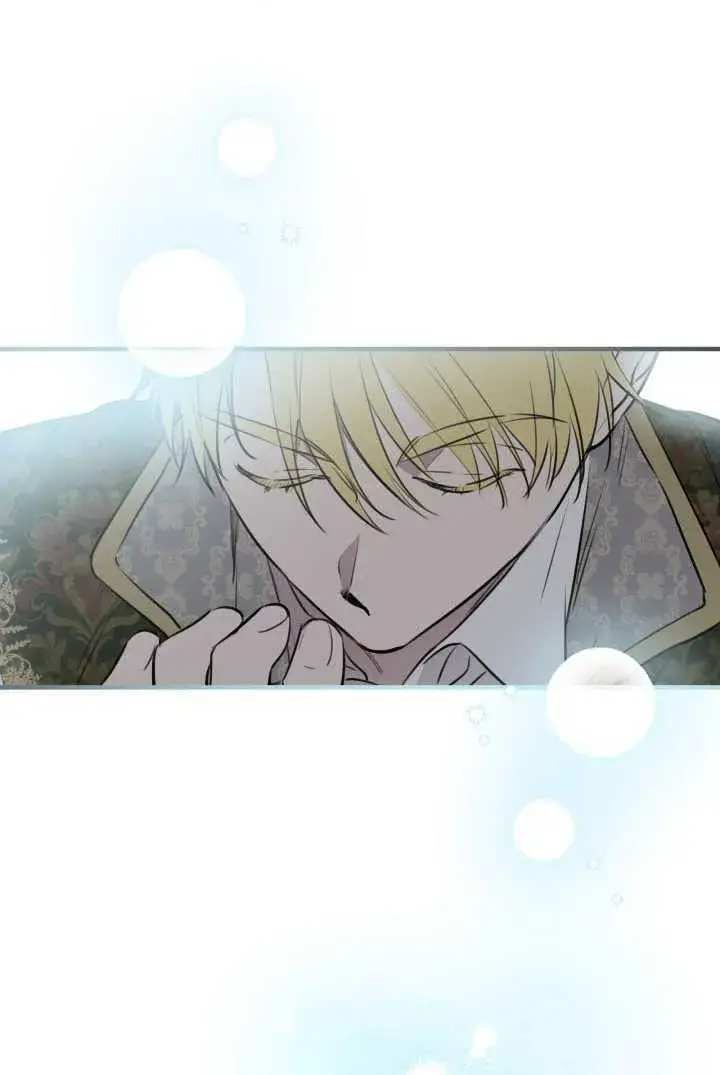 漫画《世界最强者们都为我倾倒》第105话第6张图