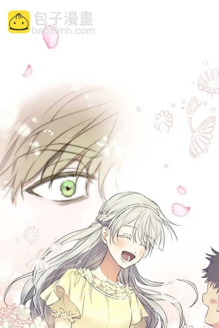 漫画《世界最强者们都为我倾倒》第105话第62张图