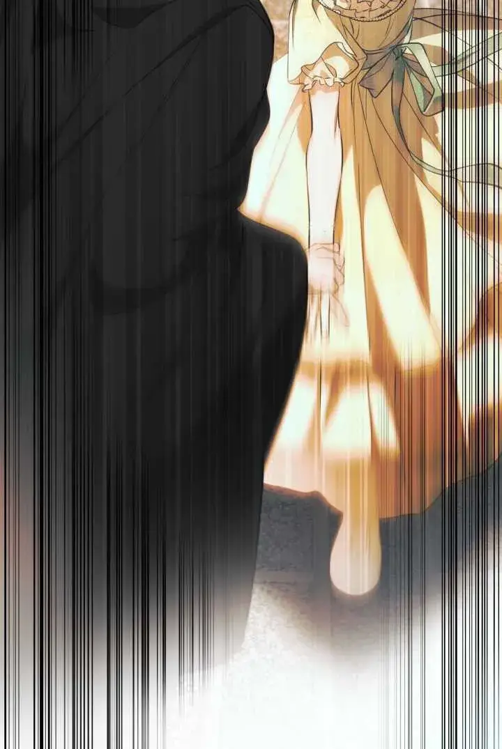 漫画《世界最强者们都为我倾倒》第105话第88张图