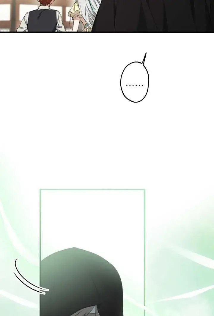 漫画《世界最强者们都为我倾倒》第106话第27张图