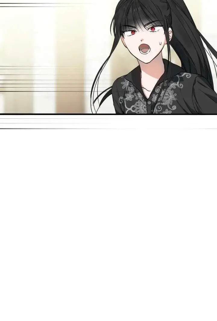 漫画《世界最强者们都为我倾倒》第106话第42张图
